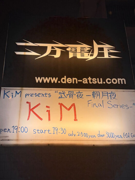 画像2463