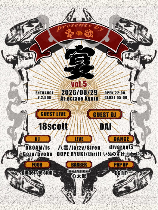 画像2830