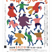画像2871