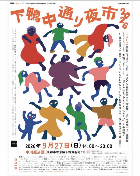 画像2871