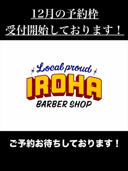 画像2912